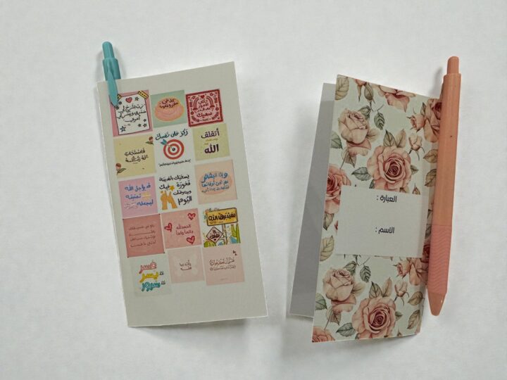Card & Pen Favor Set (Double-Cover) 6 Card and pen favor set (pen colors example: blue and pink)
