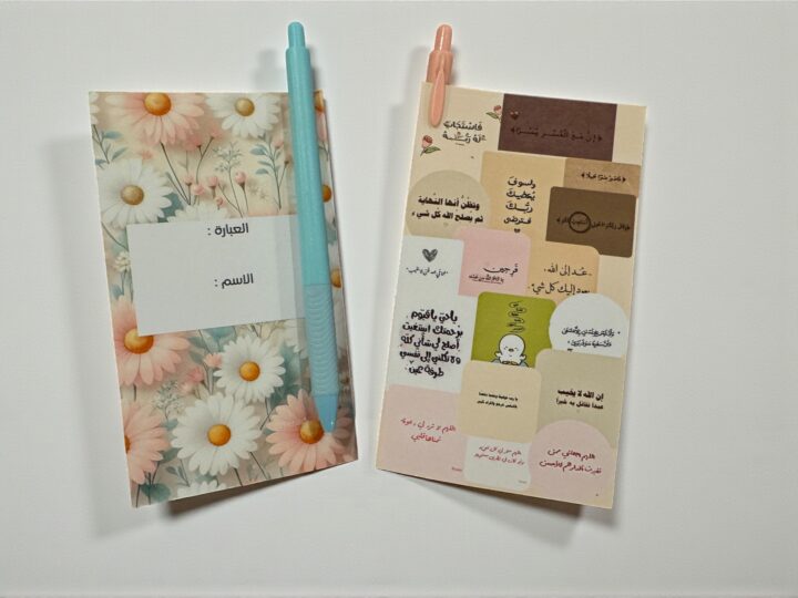 Card & Pen Favor Set (Double-Cover) 9 Two card and pen favor set variations shown together