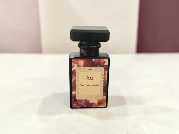 ⁦توزيعة العطر الأسود 30 مل⁩ - الصورة ⁦2⁩