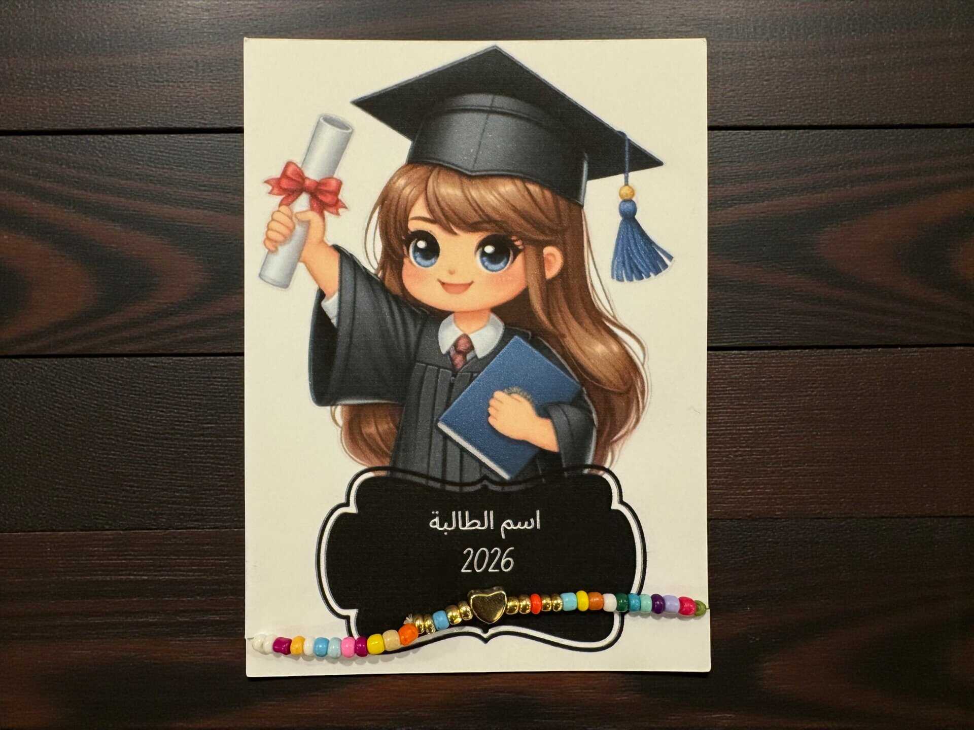 Girls Graduation Favor – Card with Bracelet 1 Girl graduate card with beaded bracelet and space for student name