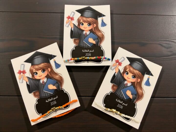Girls Graduation Favor – Card with Bracelet 3 Set of girl graduation card favors with different bracelet colors