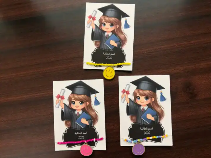 Girls Graduation Favor – Card with Bracelet 5 Girls Graduation Favor – Card with Bracelet - Image 5