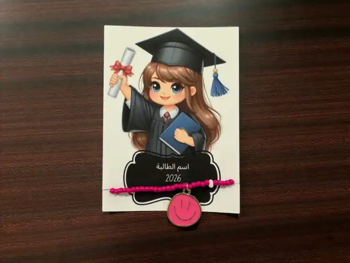 Girls Graduation Favor – Card with Bracelet 4 Girls Graduation Favor – Card with Bracelet - Image 4