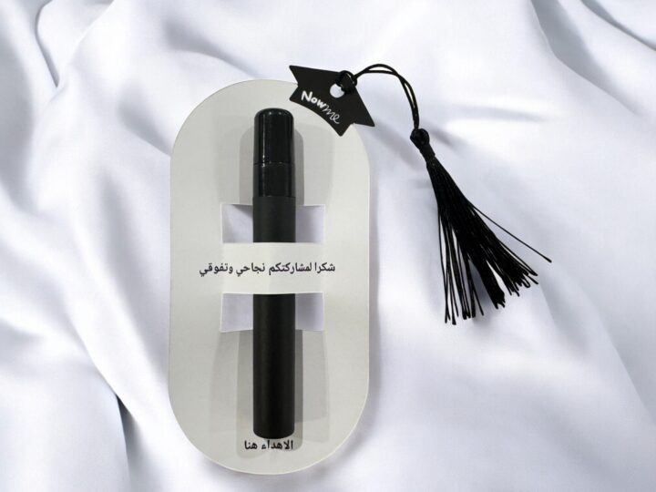 توزيعة عطر التخرج والتفوق بشكل قبعة تخرج 7 توزيعة عطر بعبوة سوداء مع كرت أبيض وعبارة شكر للنجاح والتفوق في الكويت