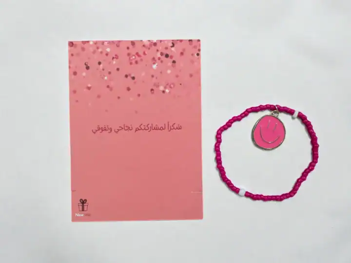 Pink Card Favor with Bracelet (Heart or Star) 6 Pink Card Favor with Bracelet (Heart or Star) - Image 6