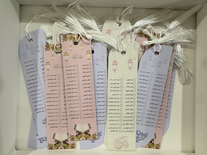 Quran Khatm Bookmark Favor (3 Colors + White Tassel) 4 Bulk box of Quran Khatm bookmark favors in multiple colors with white tassels