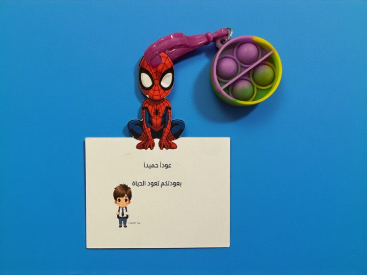 Spider-Man Pop-it Keychain Favor 5 Spider-Man boys favor card with pop-it keychain