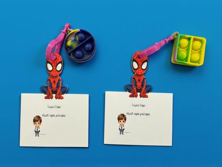 Spider-Man Pop-it Keychain Favor 2 Two Spider-Man favors with different pop-it keychain shapes and colors